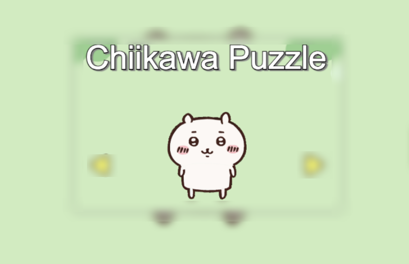 ちいかわ パズルゲームの画像